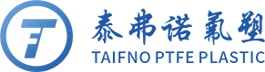 Ningbo Taifno Тефлонски пластични производи Co., Ltd.
